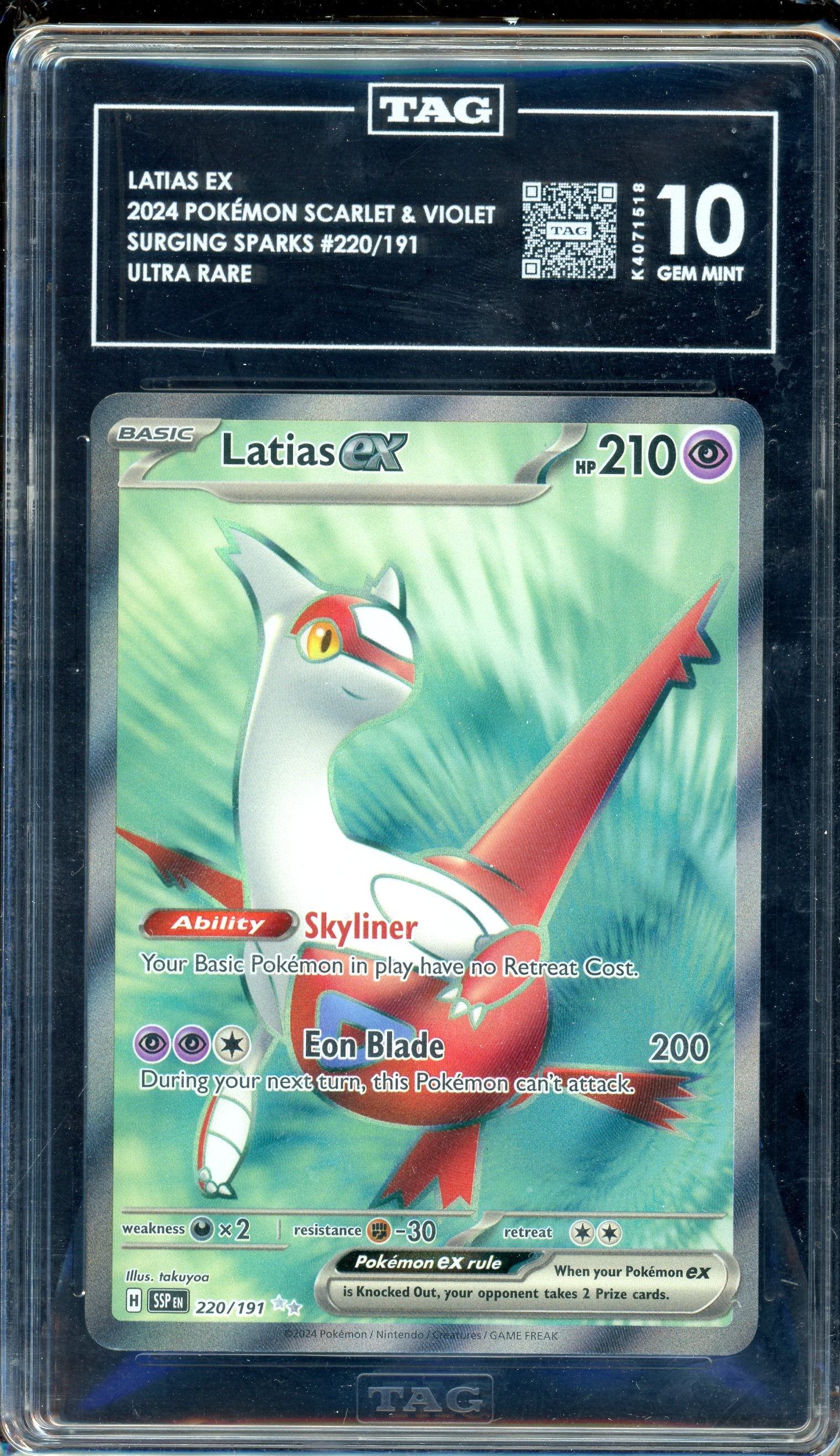 TAG 10 LATIAS EX SURGING SPARKS