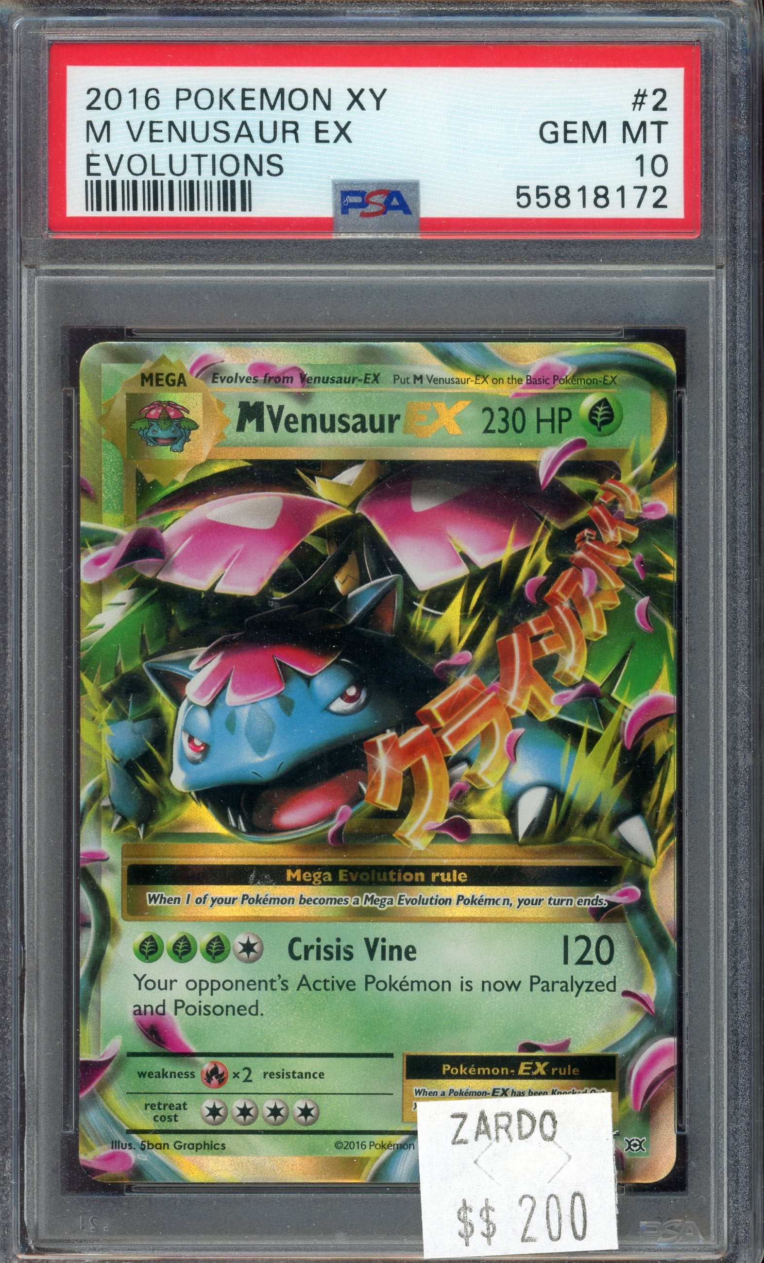 PSA 10 M VENUSAUR EX EVOLUTIONS