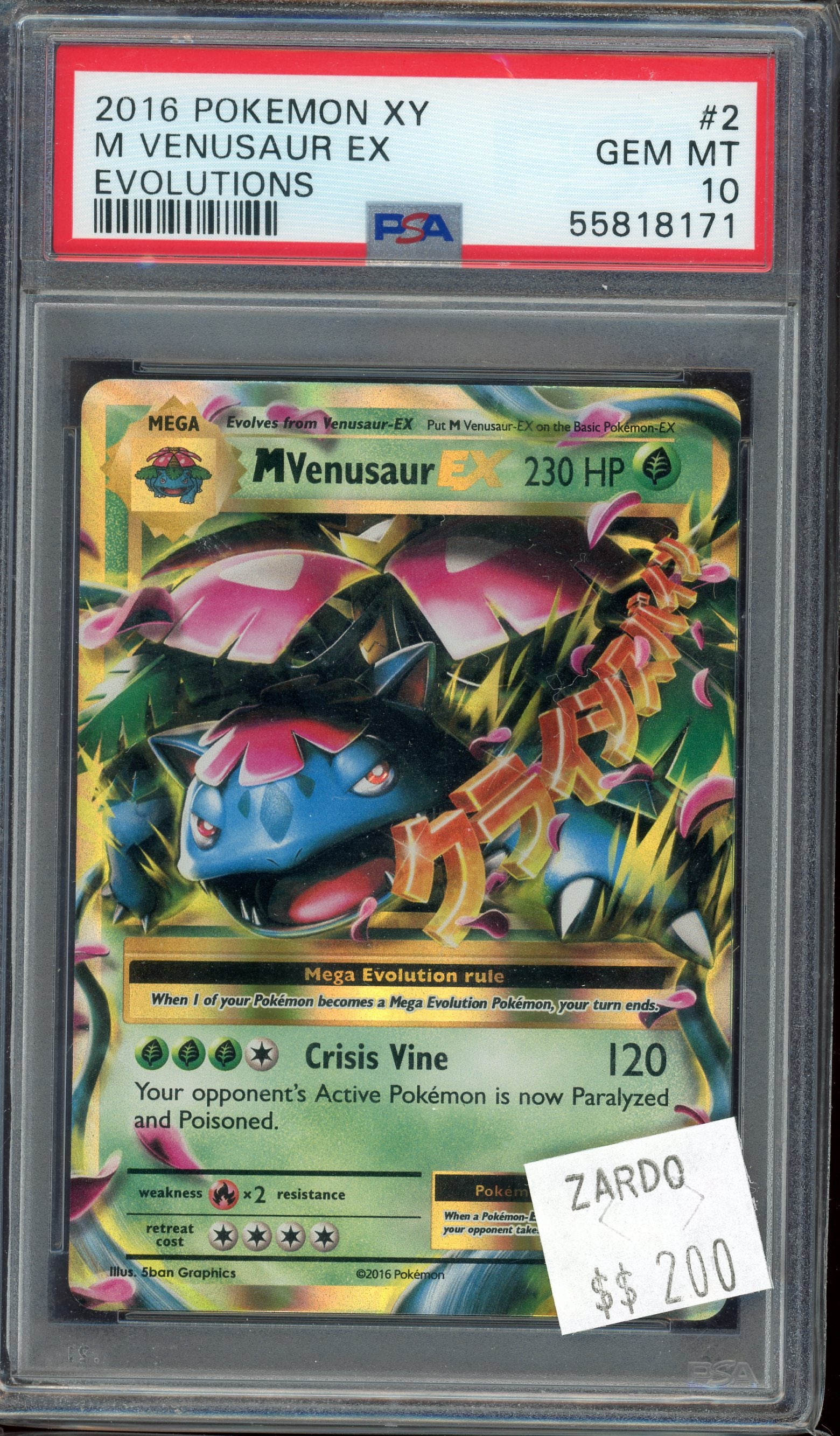 PSA 10 M VENUSAUR EX EVOLUTIONS