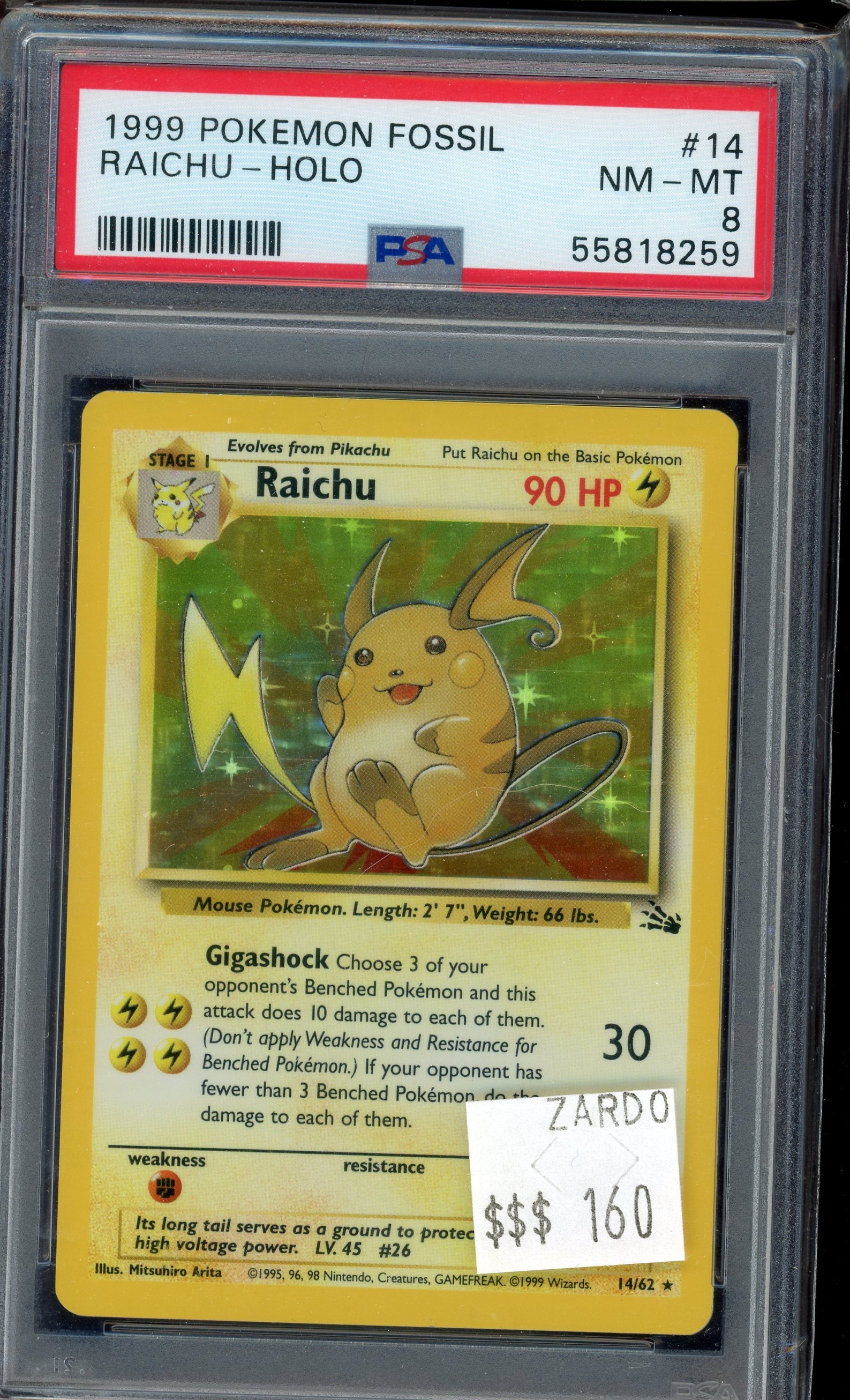 PSA 8 RAICHU - HOLO FOSSIL