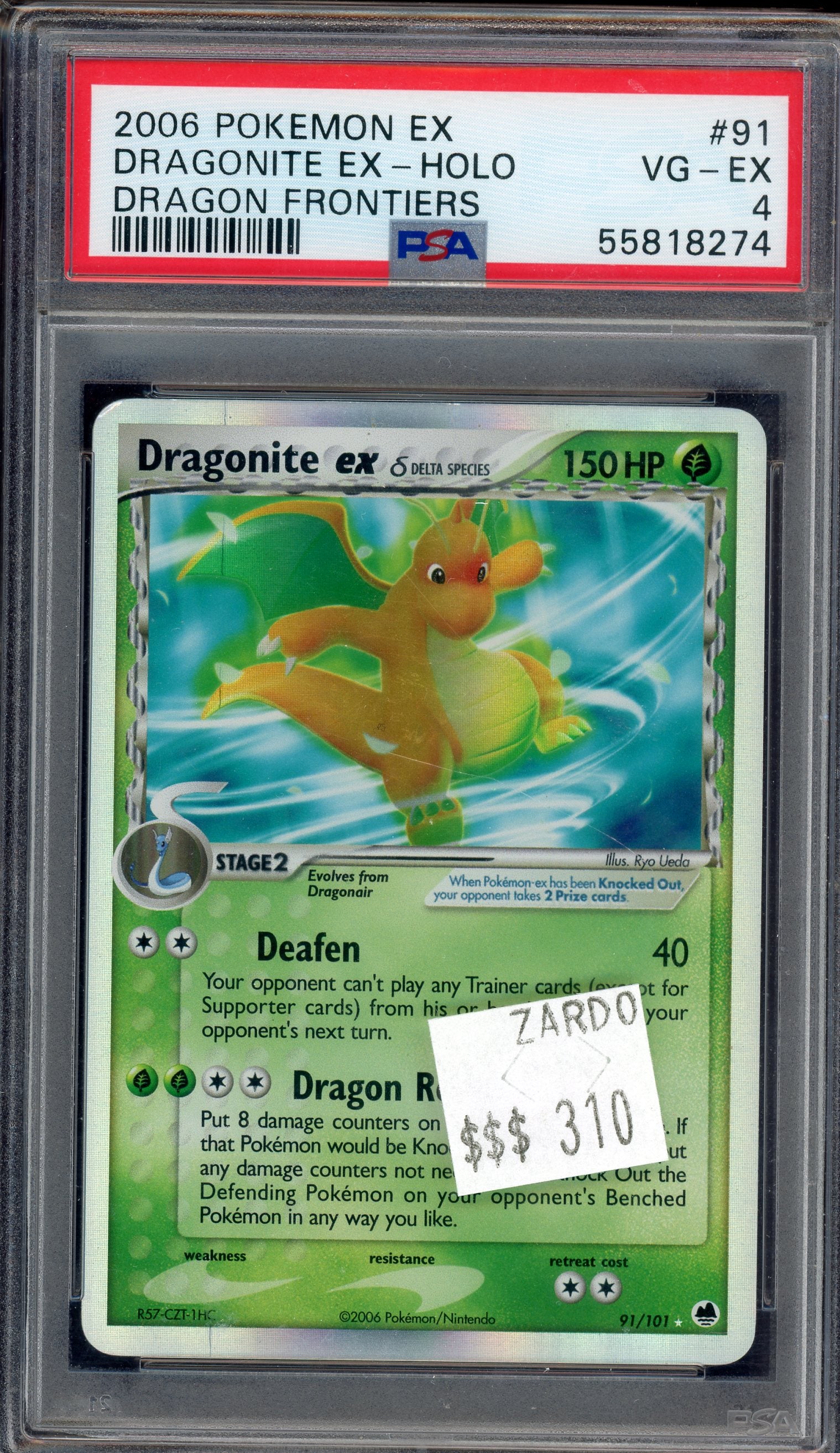 PSA 4 DRAGONITE EX - HOLO DRAGON FRONTIERS