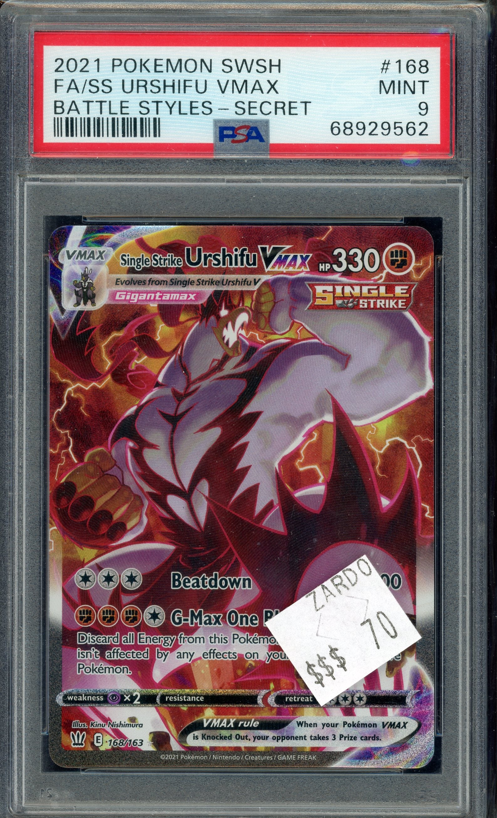 PSA 9 FA/SS URSHIFU VMAX BATTLE STYLES