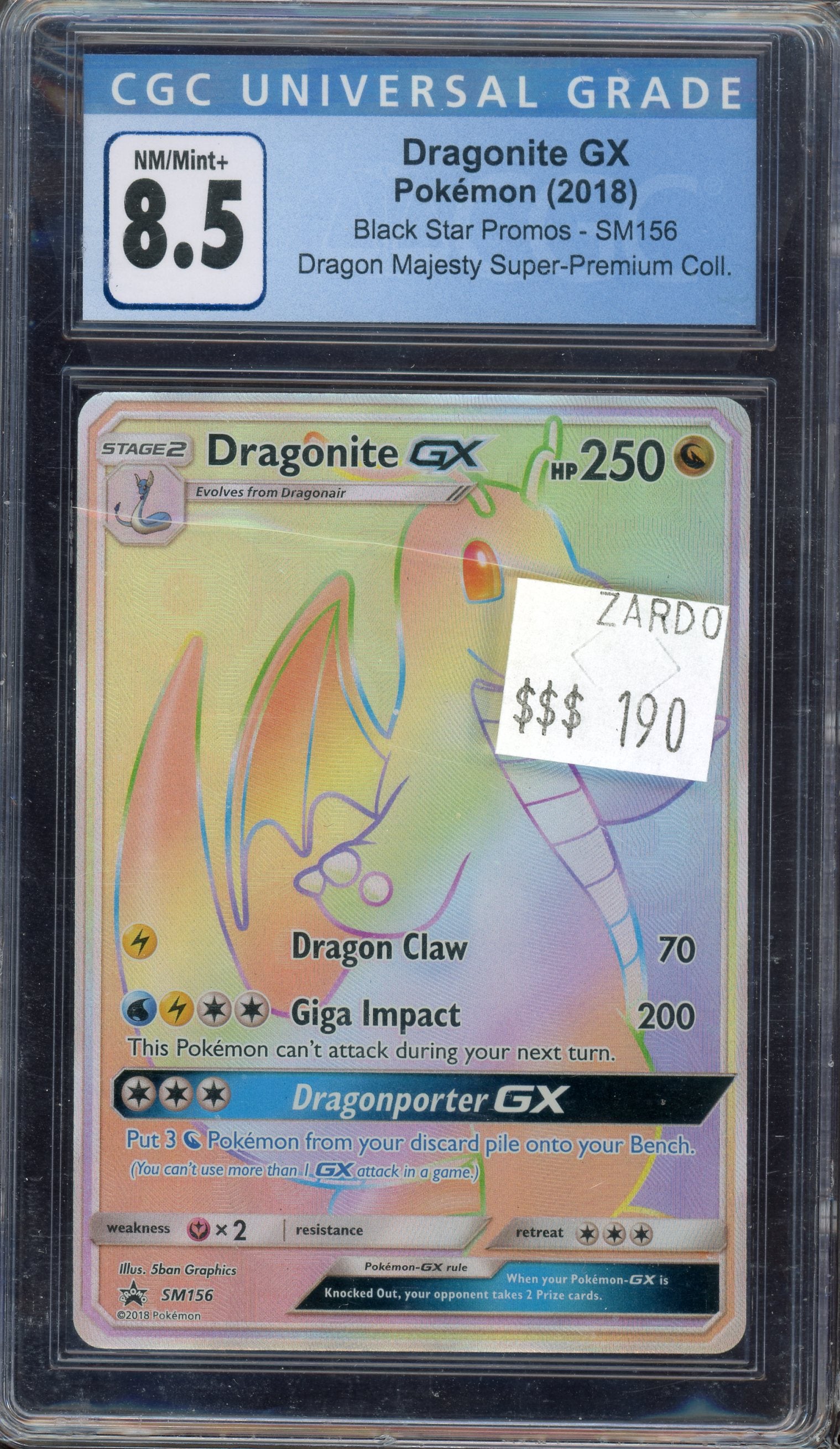 CGC 8.5 DRAGONITE GX DRAGON MAJESTY BLACK STAR PROMO