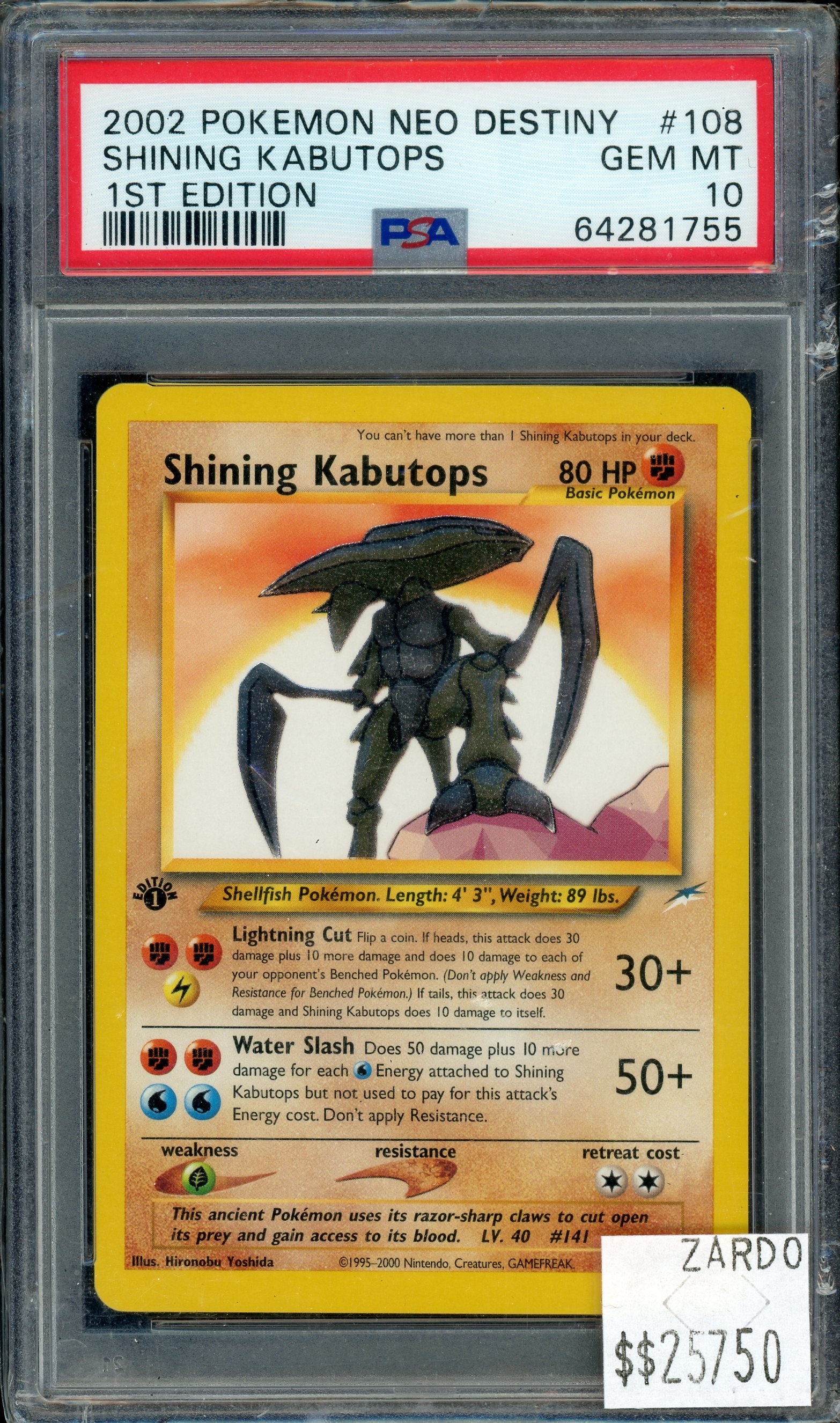 PSA 10 SHINING KABUTOPS 1ST EDITION NEO DESTINY