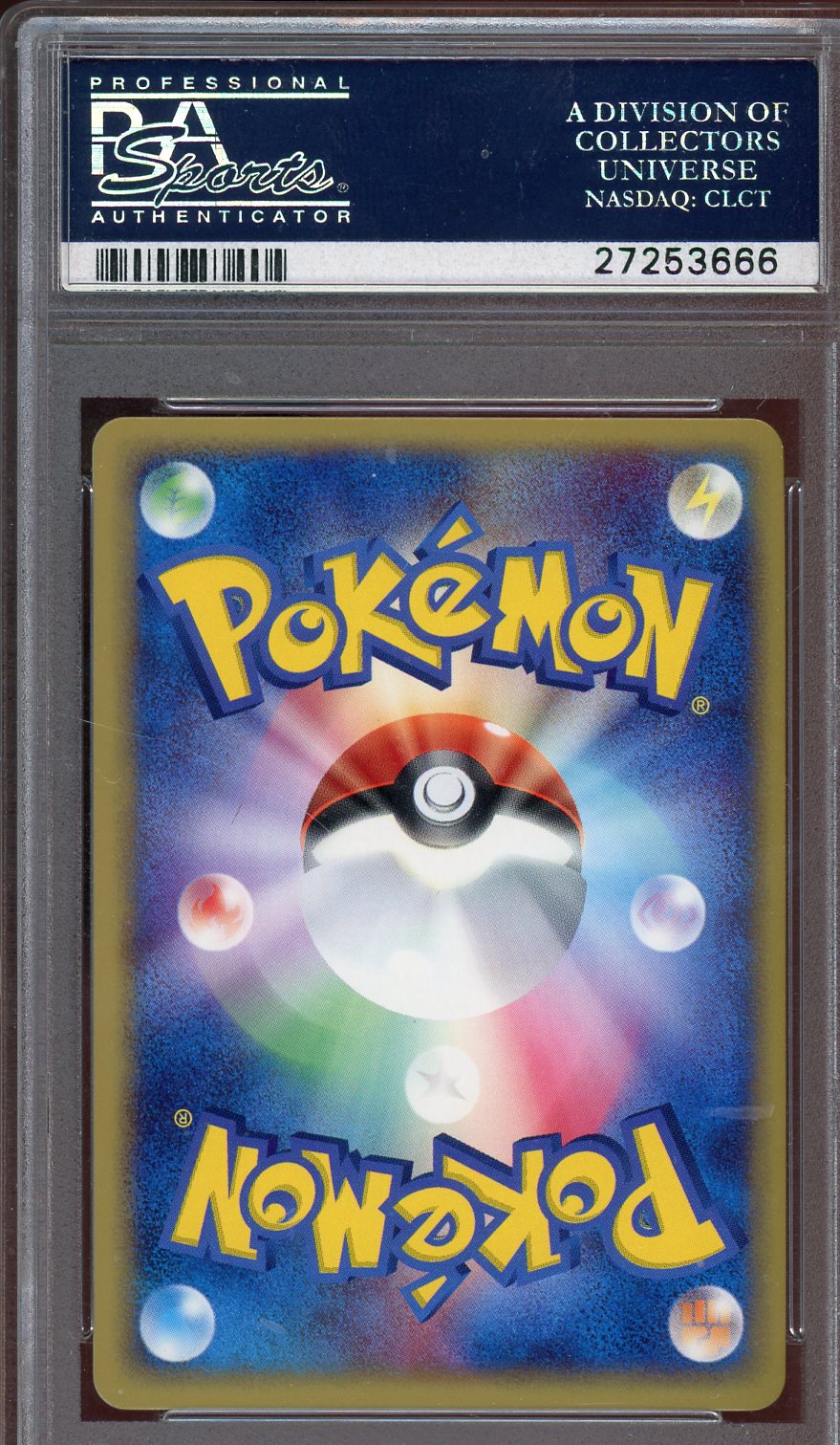 PSA 10 UMBREON HOLO MAGMA VS AQUA 1ST ED