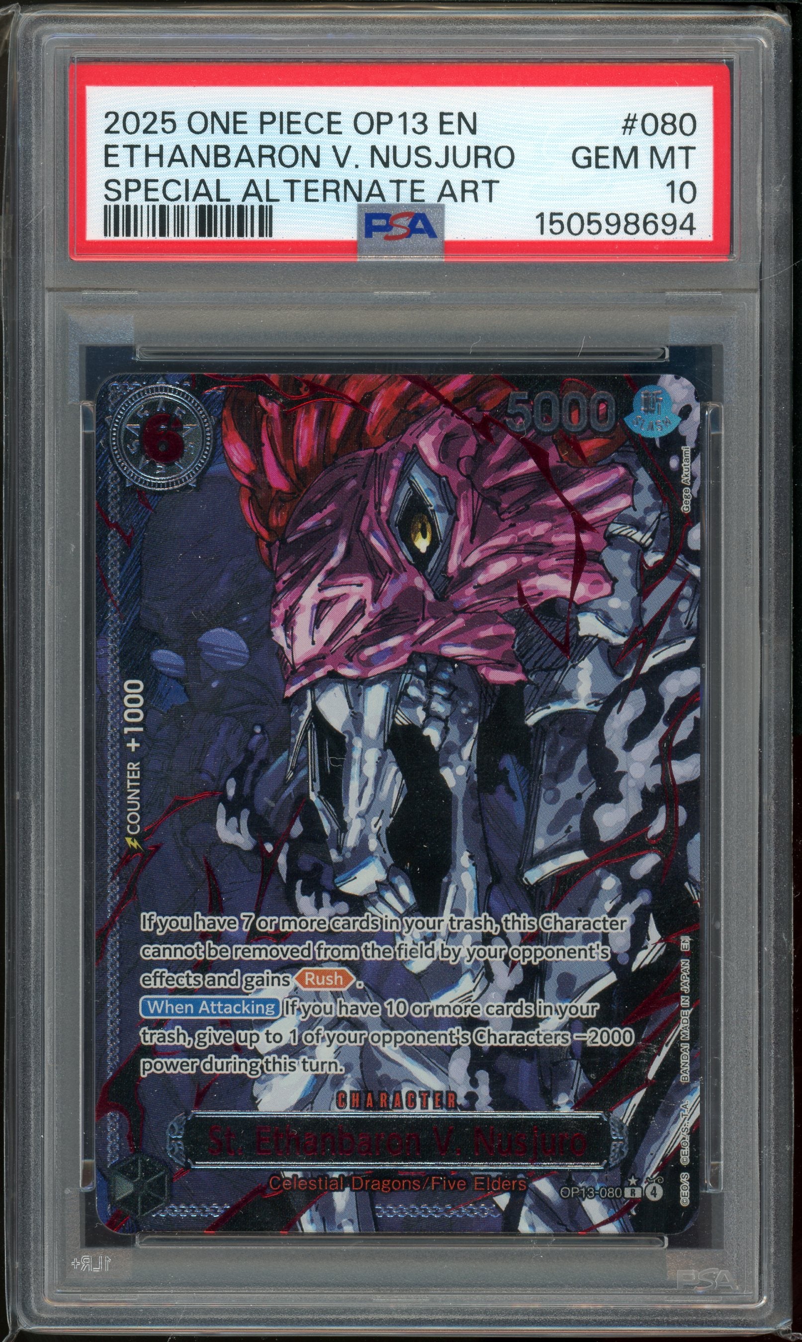 OP13 GOD DEMON PACK SEQUENTIAL PSA 10 (5 SLABS)