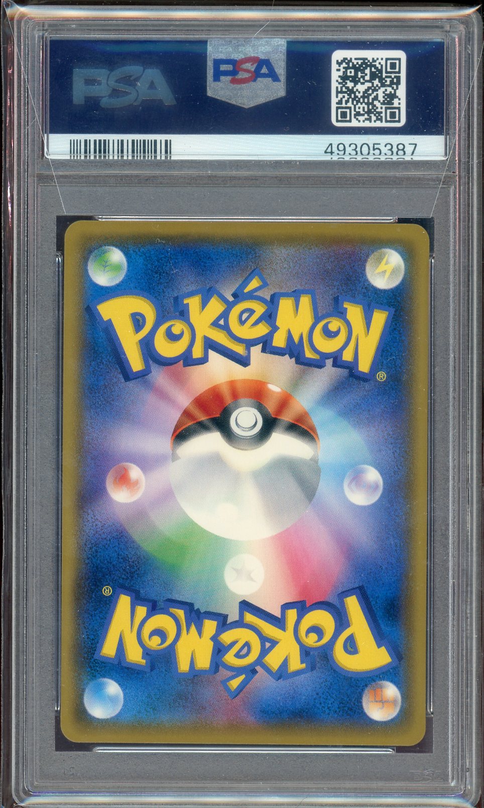 PSA 10 BOSS PIKACHU SM PROMO TM RNBW RCKT'S AMBTN.