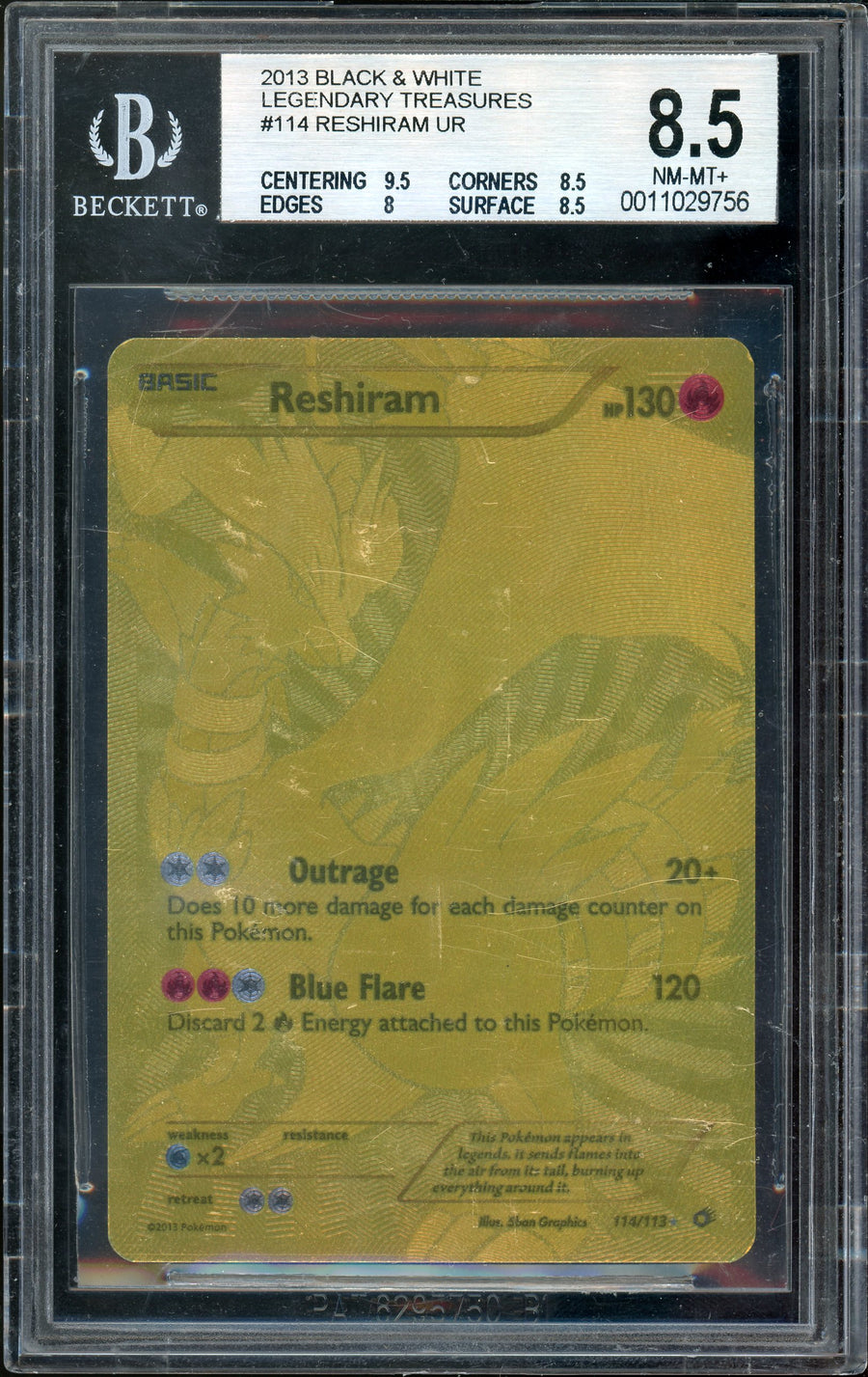Built for collectors, not guesswork