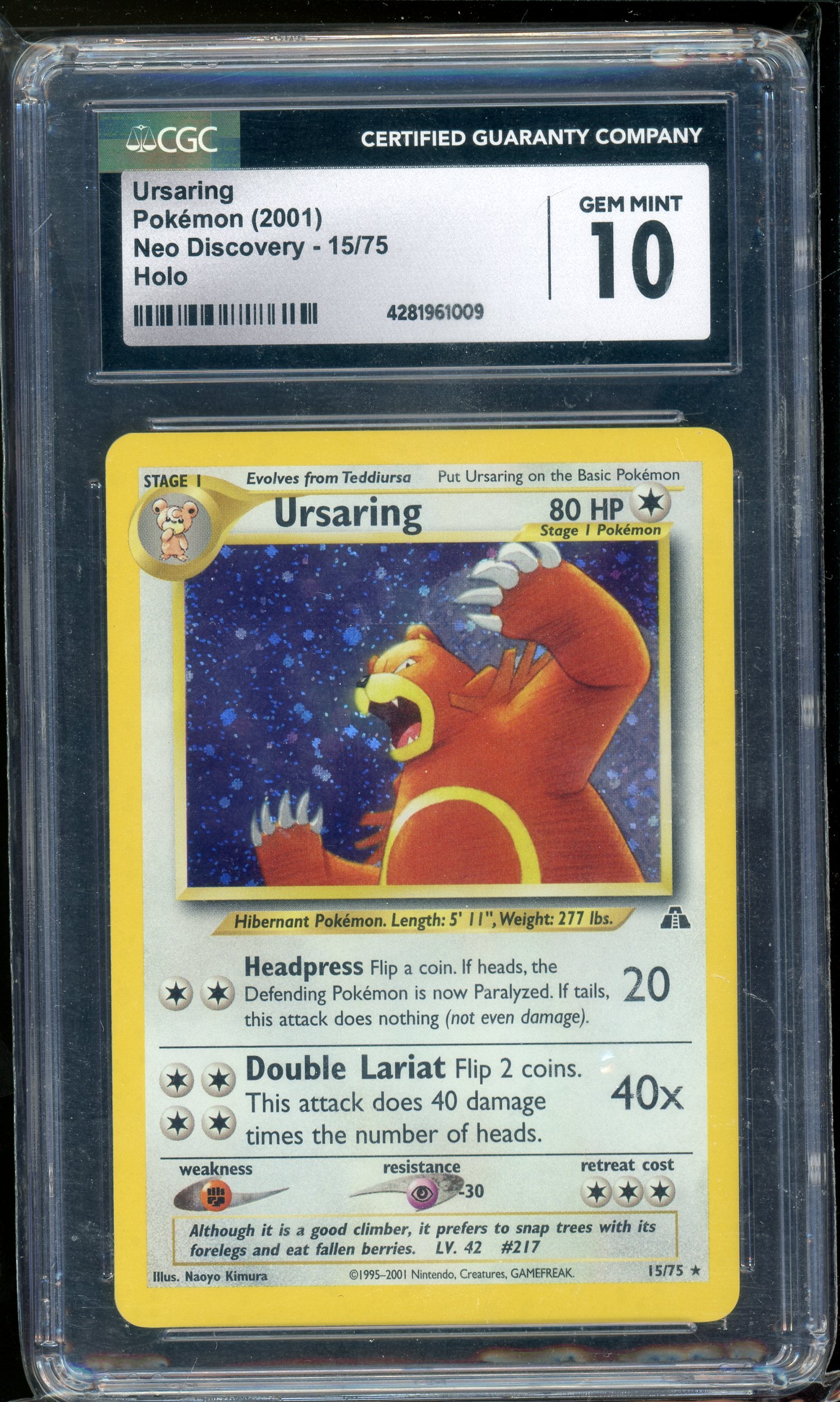 URSARING 15 HOLO CGC10