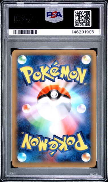 PSA 10 FA/REGIGIGAS LEGENDARY SHINE COLL. 1ST ED JP