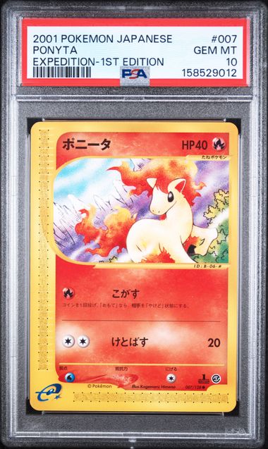 PSA 10 PONYTA JAPANESE EXPEDITION-1ST ED