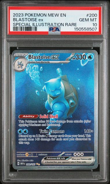 PSA 10 151 BLASTOISE EX SPECIAL RARE ILLUSTRATION