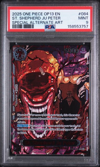 PSA 9 ST. SHEPHERD JU PETER SPECIAL ALTERNATE ART