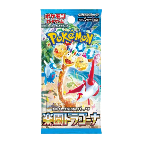 Paradise Dragona Japanese Booster Pack