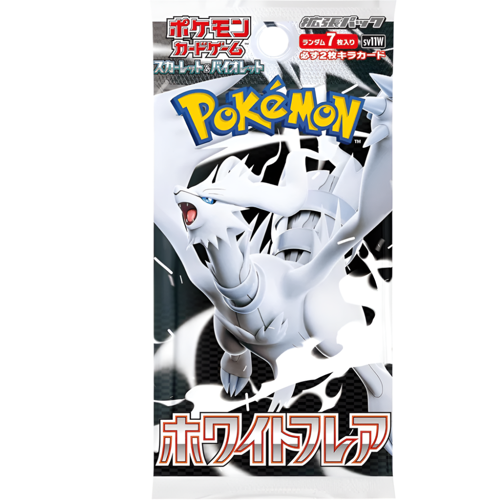 White Flare Japanese Booster Pack