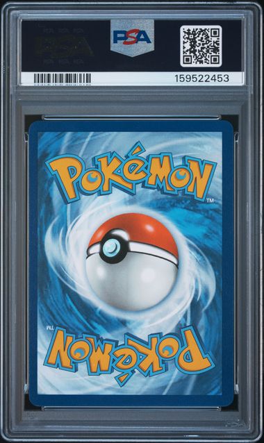 PSA 10 RESHIRAM EX BLACK WHITE RARE