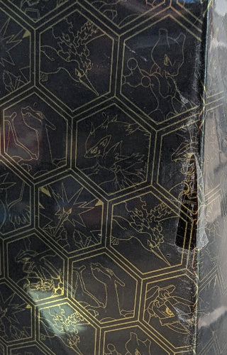 Hidden Fates Ultra-Premium UPC