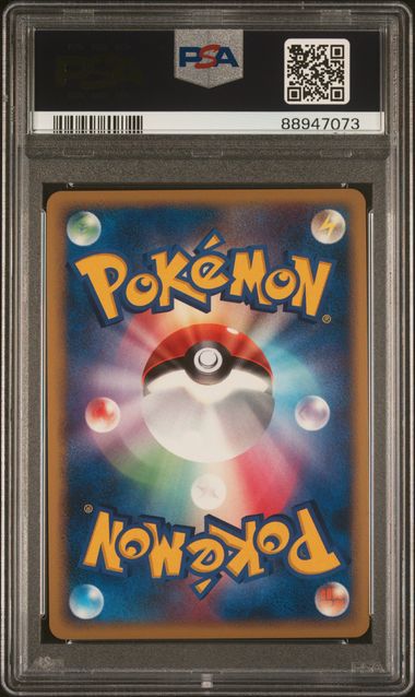 PSA 10 PALKIA G LV.X-HOLO GALACTIC'S CONQST-1ST ED.
