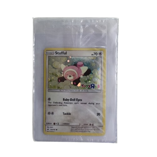 Stufful Toys R Us Promo Sealed