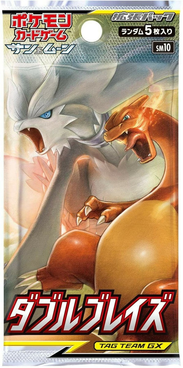 pokemon double booster pack Double Blaze Japanese Booster Pack