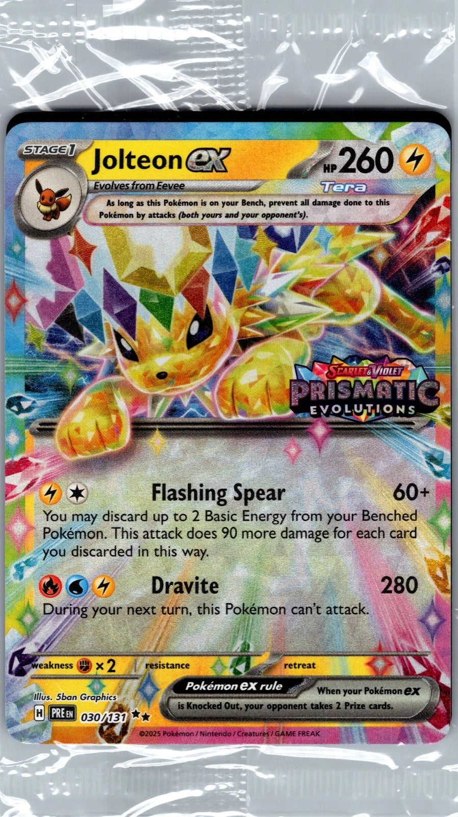 Eeveelutions Prismatic Evolution Stamp Sealed Promo Surprise Box
