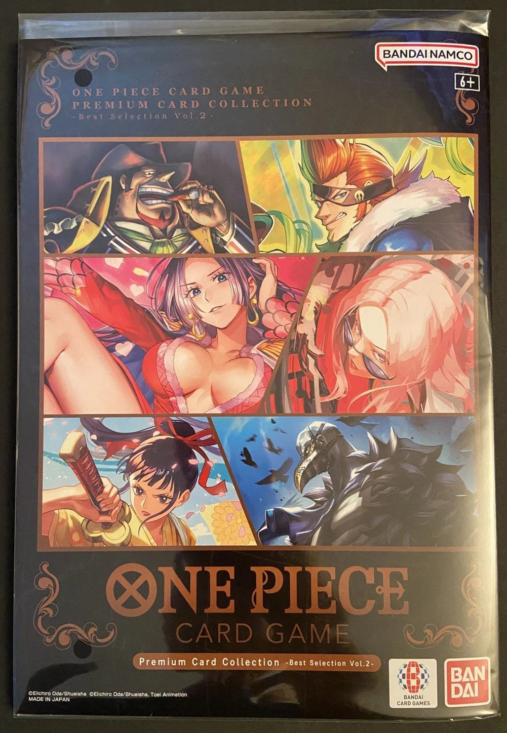 One Piece Premium Card Collection Best selection Vol. 2 - Sealed (English)