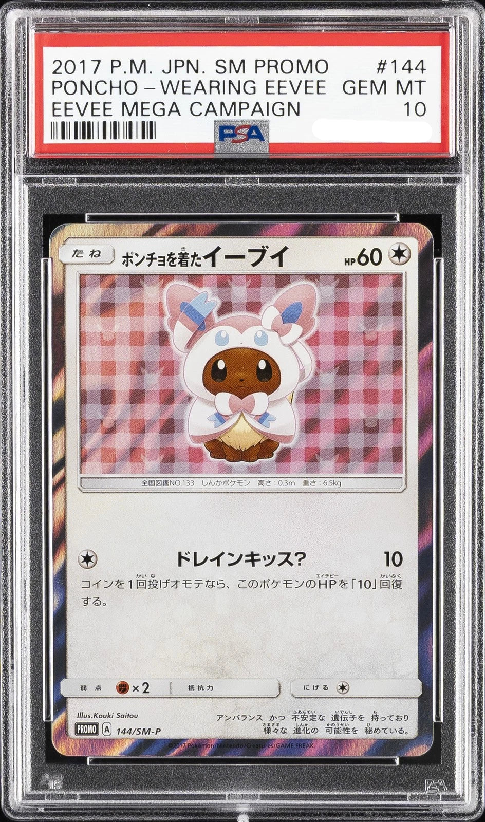 PSA 10 PONCHO-WEARING EEVEE EEVEE MEGA CAMPAIGN