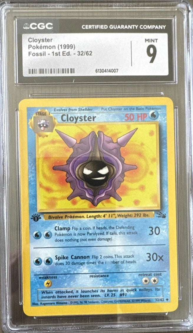CGC 9 CLOYSTER 1ST ED FOSSIL