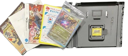 POKEMON NOBUNAGA'S AMBITION NINTENDO DS GAME SEALED (JAPANESE) INCLUDES NOBUNAGA'S RAYQUAZA PROMO