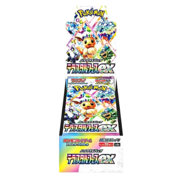 Terastal Festival Japanese Booster Box