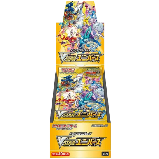 VStar Universe Japanese Booster Box
