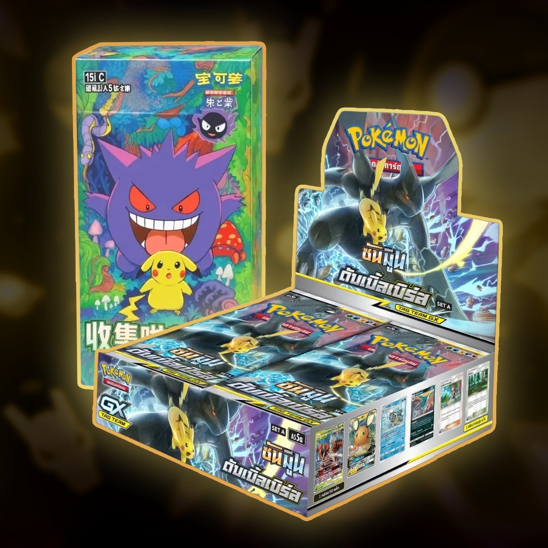 Other Language Booster Box