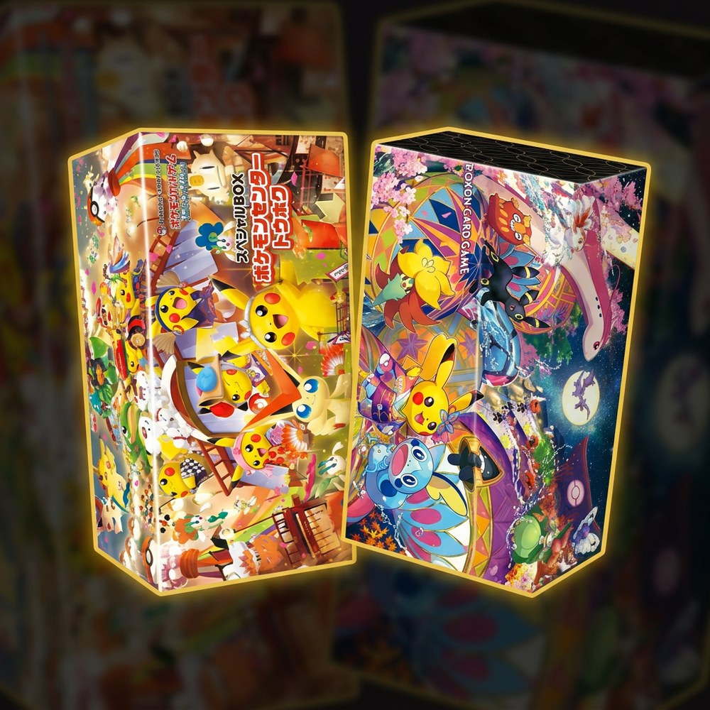 pokemon center exclusive