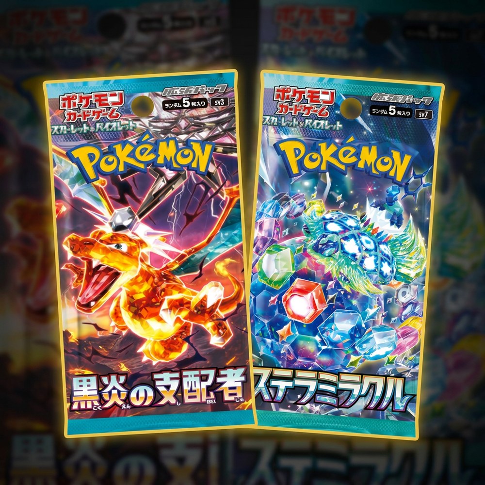pokemon japanese booster packs