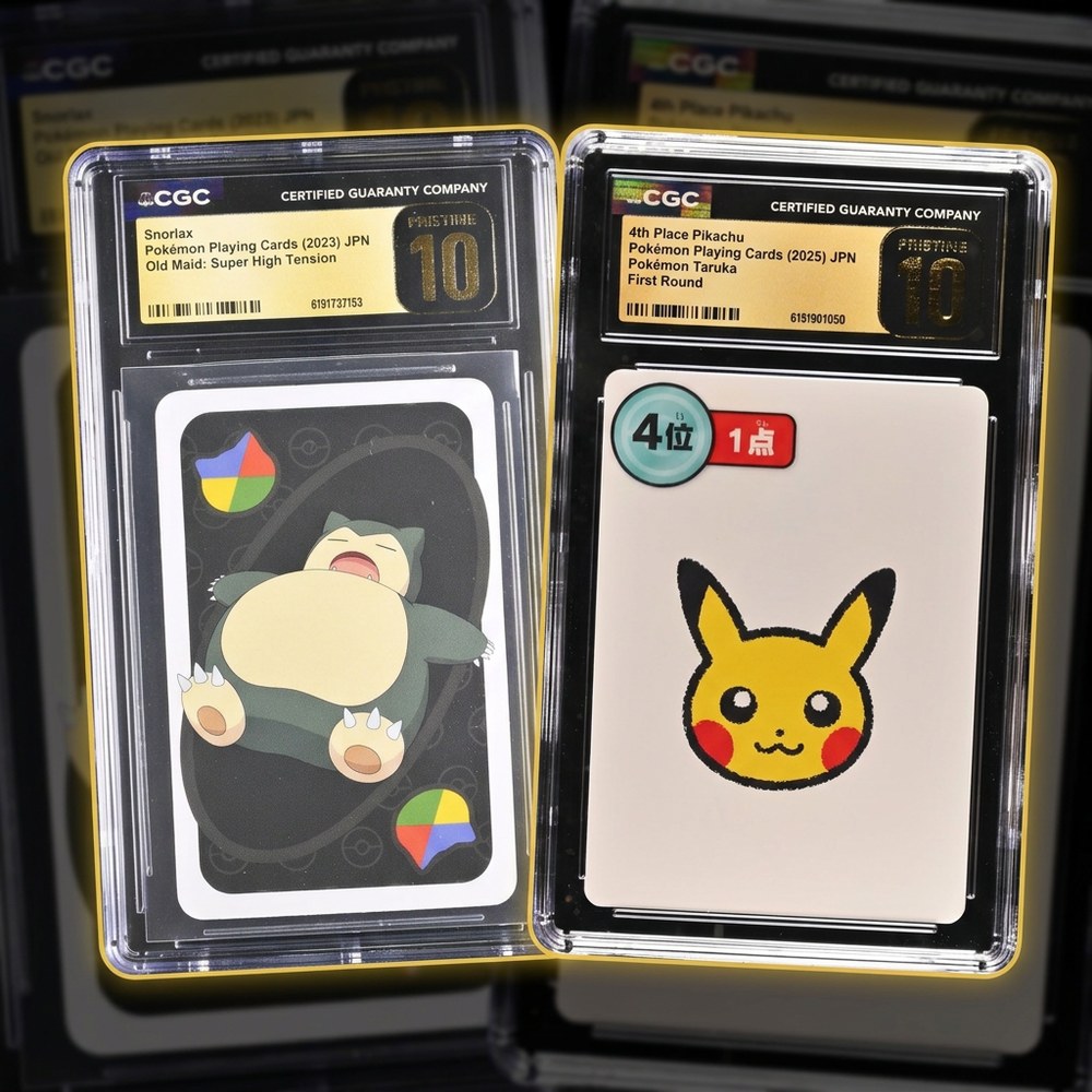 pokemon slabs under 500
