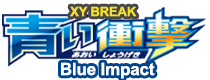Pokémon Blue Impact