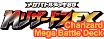 Pokémon M Charizard EX Mega Battle Deck