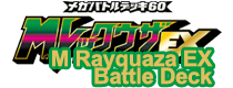 Pokémon Mega Rayquaza EX Battle Deck