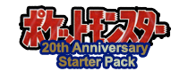 Pokémon Pokemon Card Game Starter Pack
