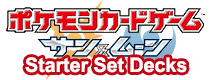 Pokémon Starter Set Decks