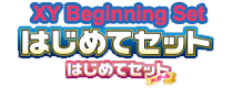 Pokémon XY Beginning Set
