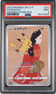 PSA 9 FA/PIKACHU STAMP BOX JPN