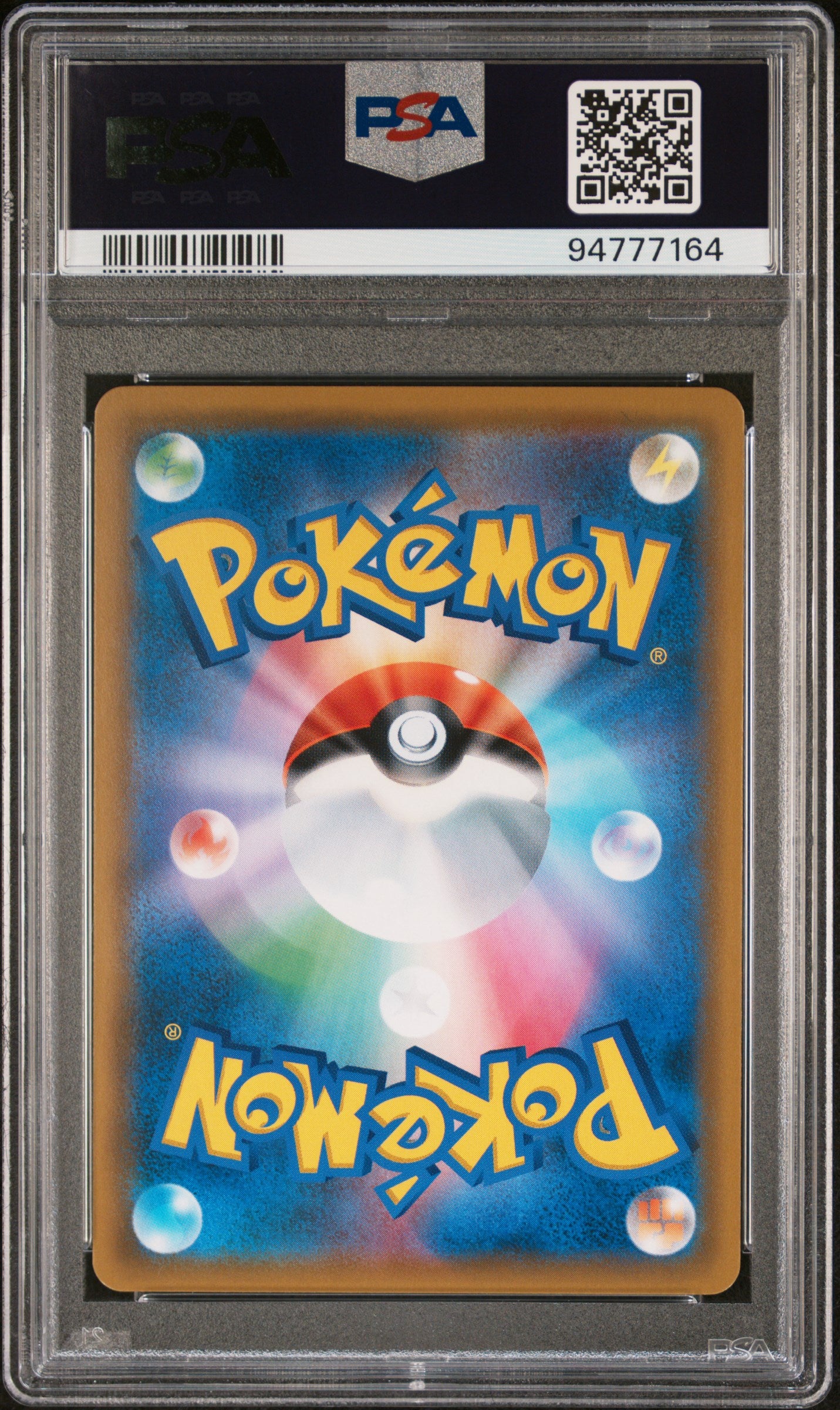 PSA 9 FA/POKE MANIAC SKY LEGEND