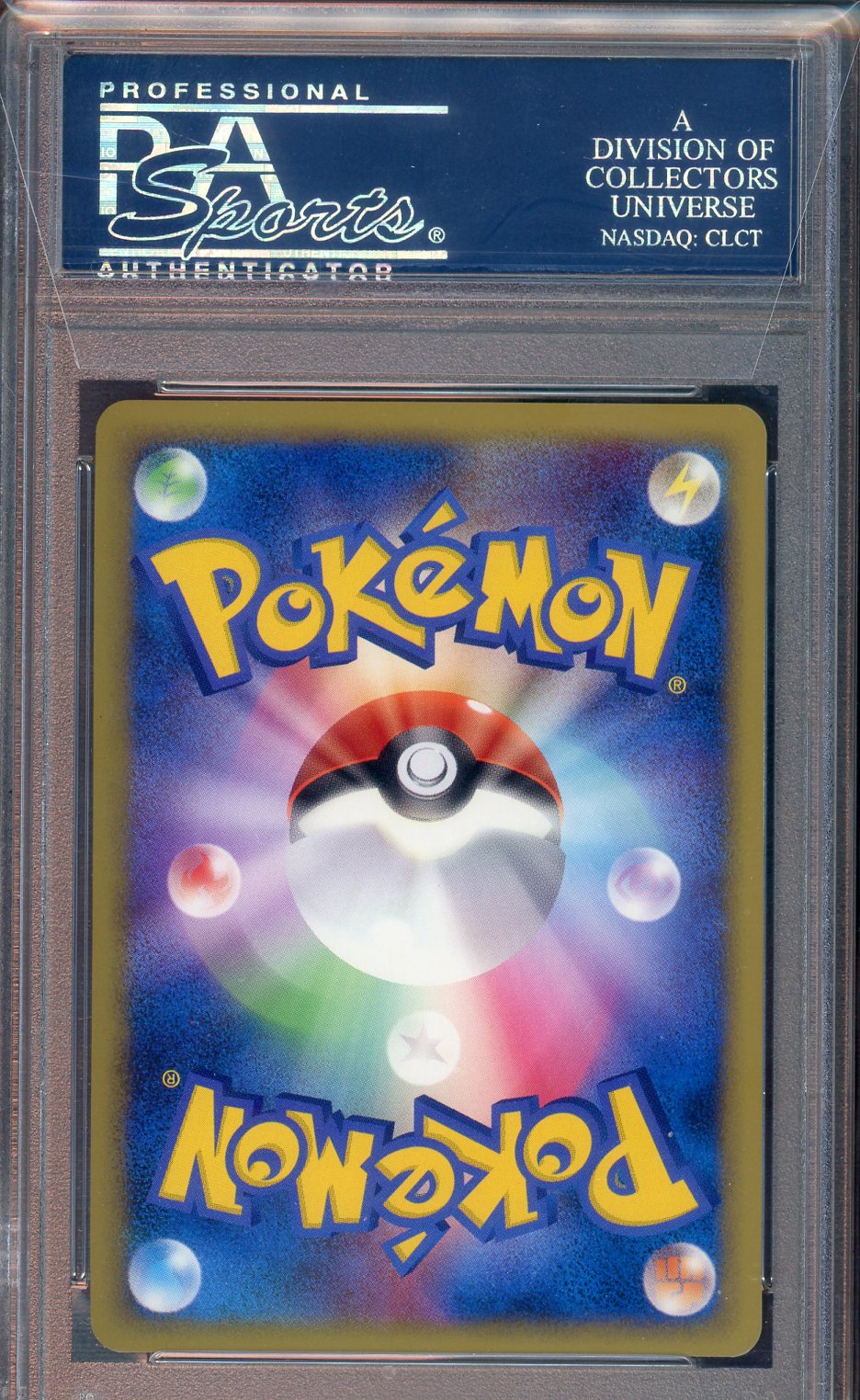 PSA 10 ABSOL G LV X HOLO JPN BEAT/FRONTIER 1ST ED