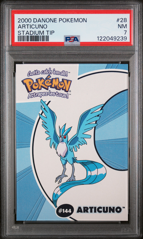 PSA Card Front