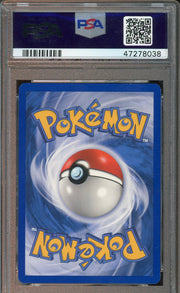 PSA 10 WARTORTLE FIRE RED & LEAF GREAN PRERELEASE