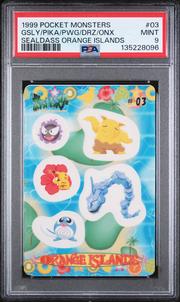 PSA Card Front