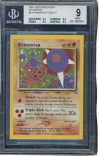 BGS 9 Hitmontop Holo R Neo Discovery Square Cut
