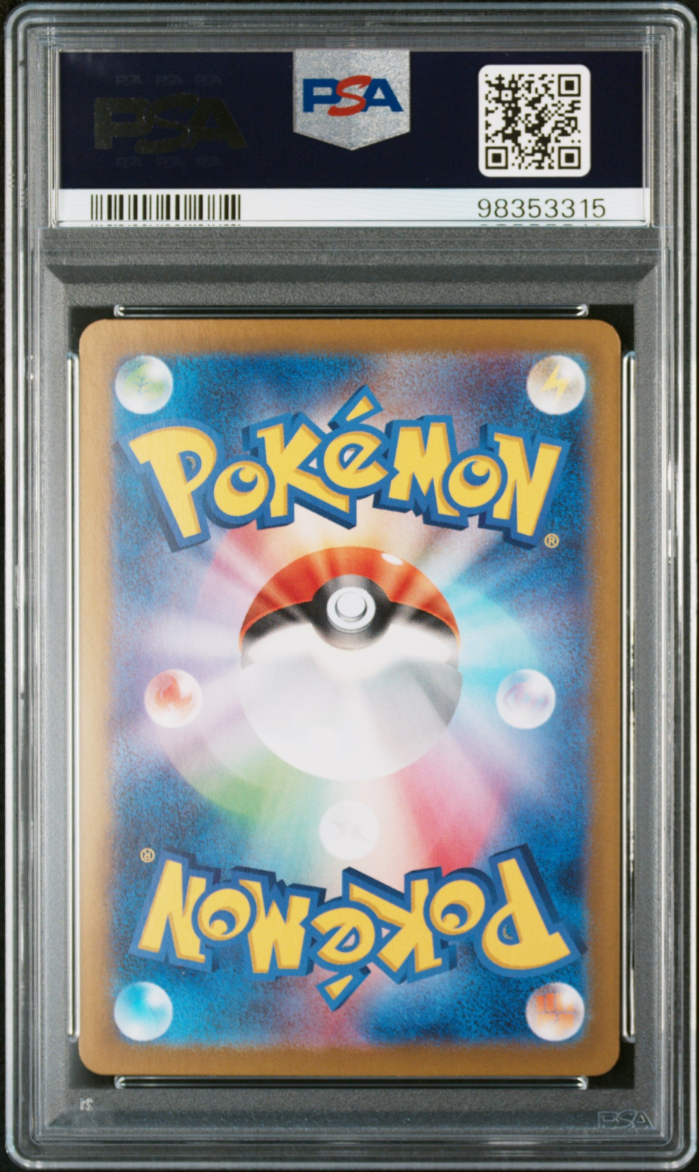 PSA 10 PIKACHU MASTER BALL REVERSE HOLO
