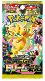 Mega Dream EX Japanese Booster Pack